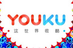 (4分钟教程)温州工程咨询公司排名_哔哩哔哩-3